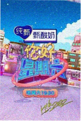 与凤行 天天影院免费观看